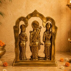 Ram Darbar (Brass)
